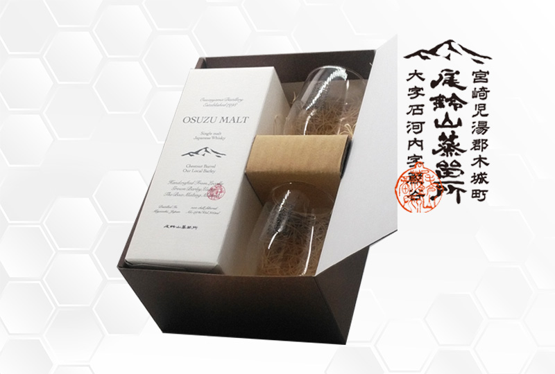 OSUZU MALT Chestnut Barrel ORIGINAL GIFT BOX ｜銘酒館倉松