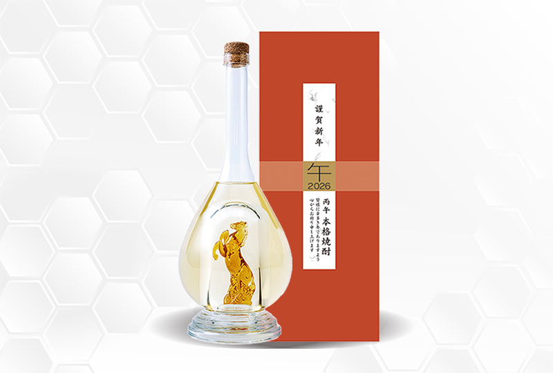 八鹿 干支ボトル 2026 午 熟成麦焼酎 500ml ｜銘酒館倉松